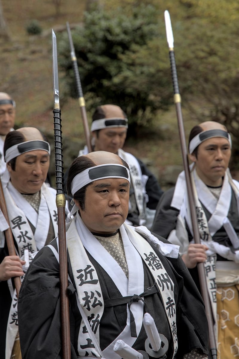 Tai Chi Sword Image